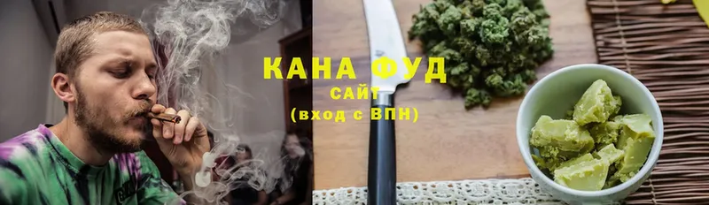 Cannafood марихуана  kraken онион  Лысьва 